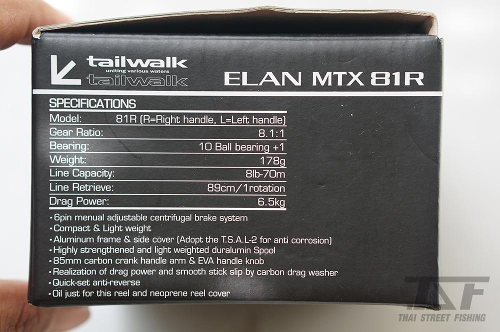 Tailwalk ELAN MTX 10th Anniversary Limited  / Review & Test