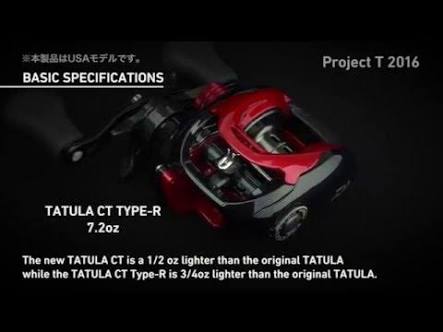 Daiwa tatura ct  2016