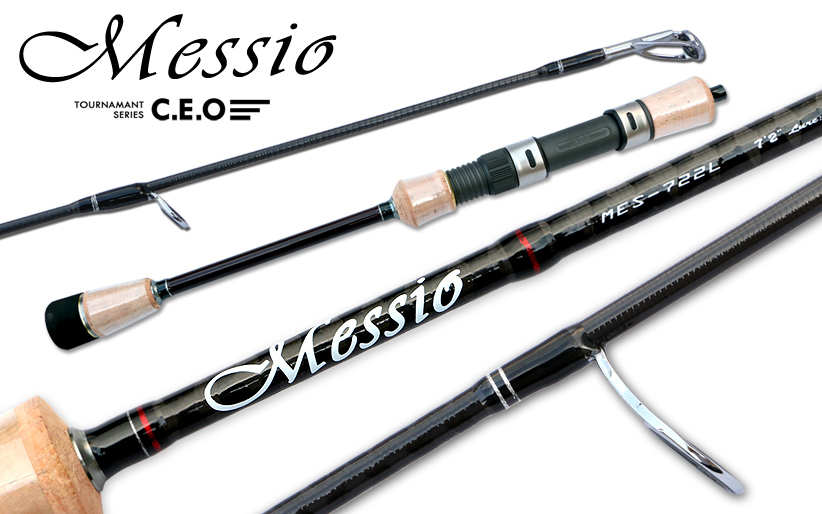 น้าน้าท่านไหนใช้คัน c.e.o messio อยากเห็นแอคชั่นจังครับ