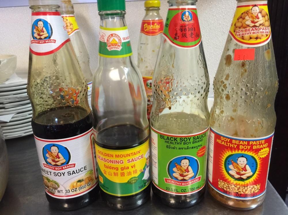 เรามาทำข้าวมันไก่ทานกันครับ