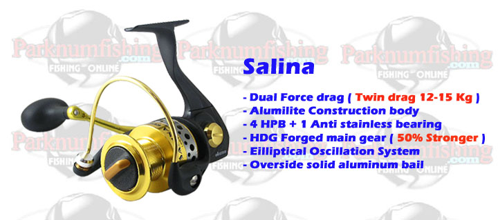 รอกสปินนิ่ง okuma ระหว่าง trio55 กับ salina55 ตัวไหนน่าใช้กว่ากันครับ