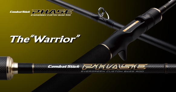 EVERGREEN COMBAT STICK  The "Warrior" PCSC-66M