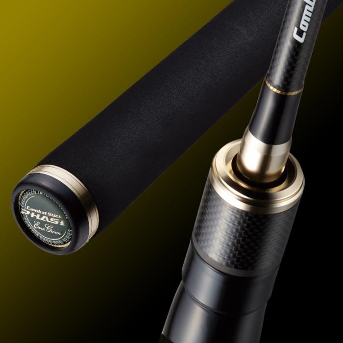 EVERGREEN COMBAT STICK The "Fortune Blue" PCSS-68L