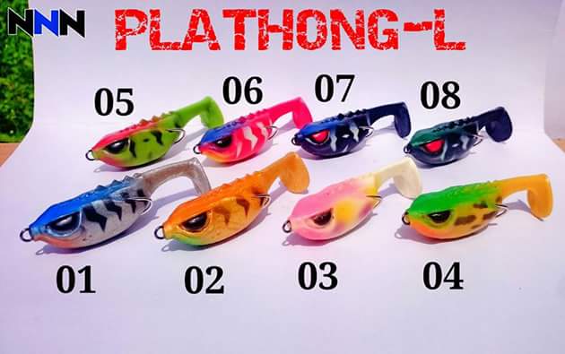 เรามาถึงจุดนี้ได้อย่างไร plastic pvc lure by NNN 