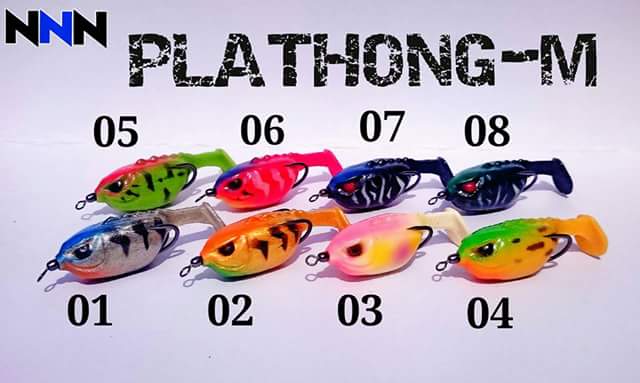 เรามาถึงจุดนี้ได้อย่างไร plastic pvc lure by NNN 