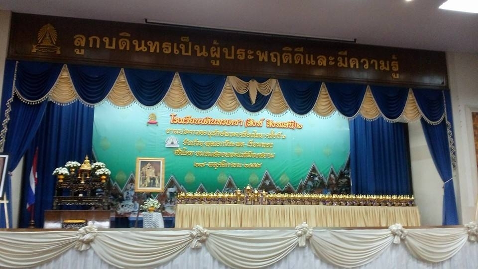 วันนี้ลองไปงานประกวดพระมาครับ