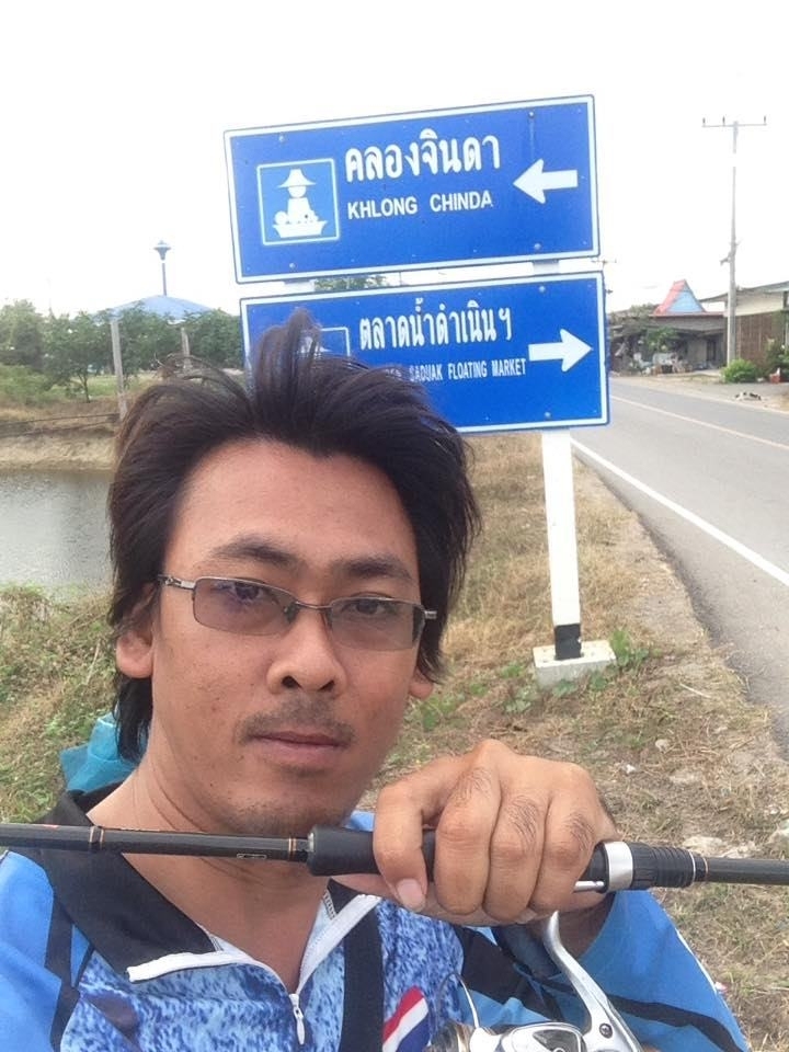 ช่อนคลองวันที่ลมเเรง