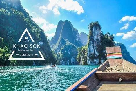 เชี่ยวหลาน..เรือยางติดเครื่องลงได้ใหมครับ??