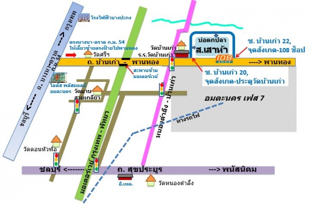 อาทิตย์ที่ 15 ม.ค.60 แมทซ์ 30,000โอเพ่น ซ้อมมือก่อนแสน 5ก.พ.