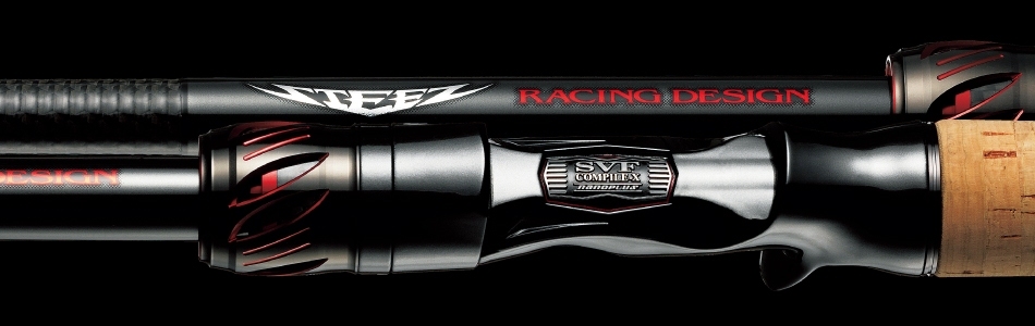 DAIWA 2017 STEEZ RACING DESIGN