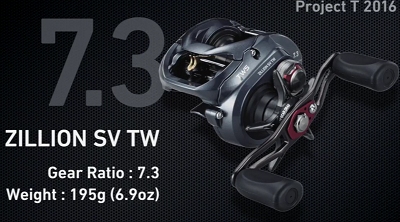 รอก 2 ตัวนี้ ตัวไหนน่าเล่นกว่าครับ Shimano Metanium MGL & Daiwa Zillion SV TW 