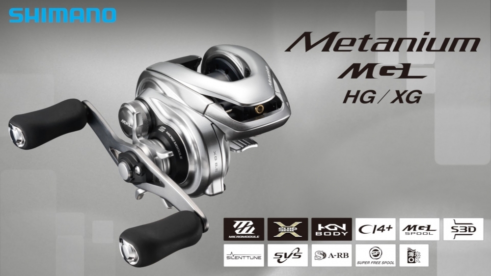 รอก 2 ตัวนี้ ตัวไหนน่าเล่นกว่าครับ Shimano Metanium MGL & Daiwa Zillion SV TW 