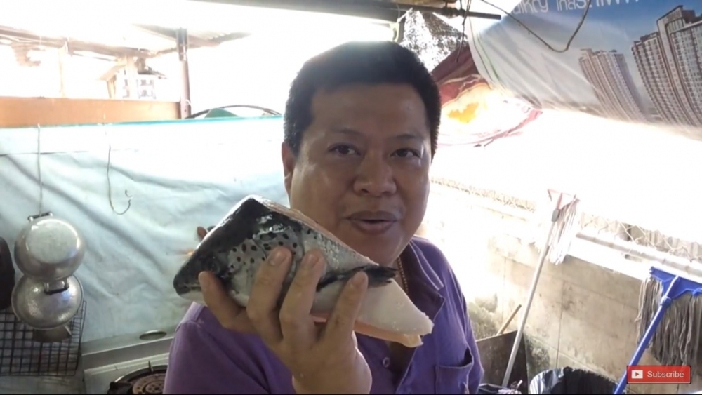 หัวปลาแชลมอนต้มซีอิ้ว 