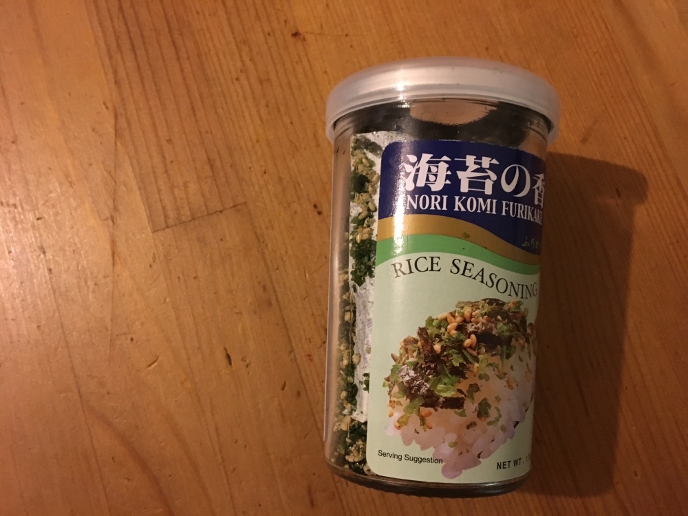 ข้าวห่อสาหร่ายหมูกระป๋อง (spam musubi)