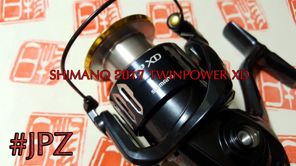 SHIMANO 2017 TWINPOWER XD  #Update Video