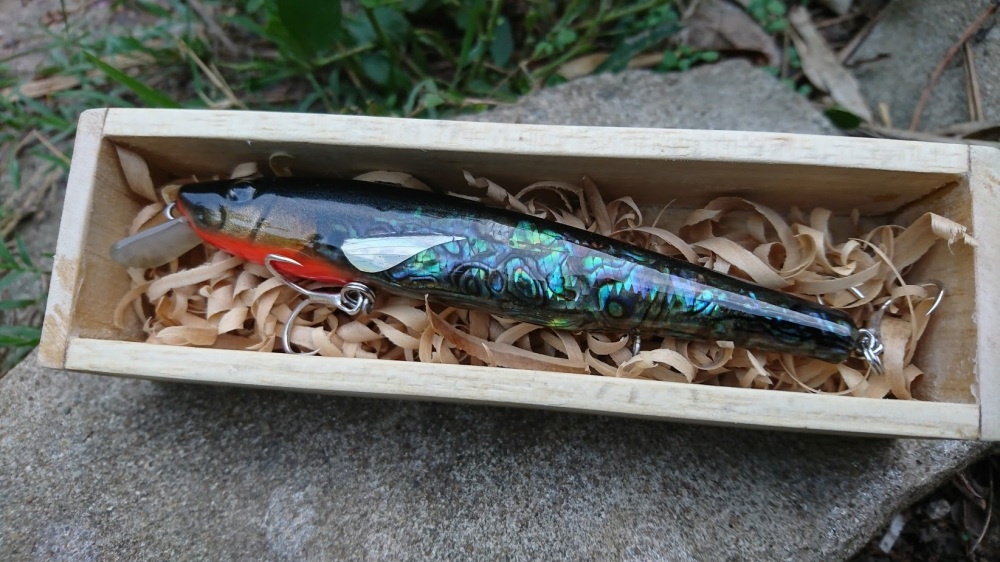 Sboy Lures 