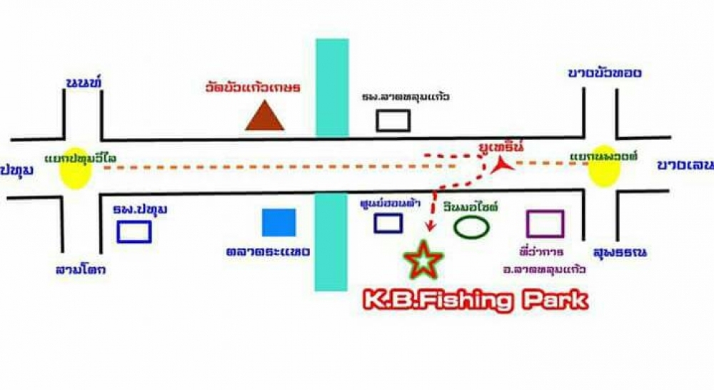 กะพงบุฟเฟ่ร์ K.B. fishing เปิดเสาร์นี้ 29/04/60