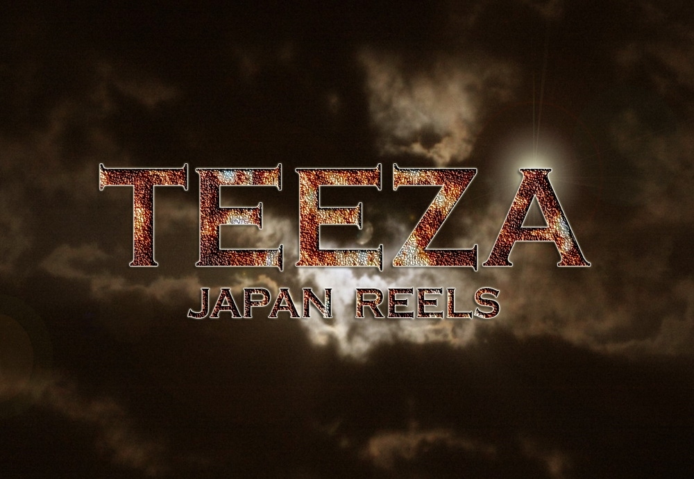 ***  TEEZA  ***  Show  !!  MEGABASS  IP 79 R  CUSTOMIZE  Made  in  Japan  !!