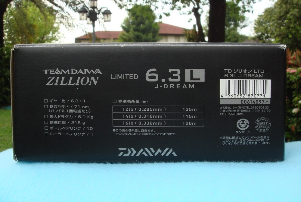 ***  TEEZA  ***  Show  !!  ZILLION  LIMITED  6.3  J - DREAM  Made  in  Japan  !!