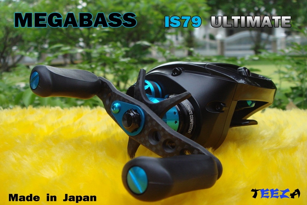***  TEEZA  ***  Show  !!  MEGABASS  IS79  ULTIMATE  Made  in  Japan !!