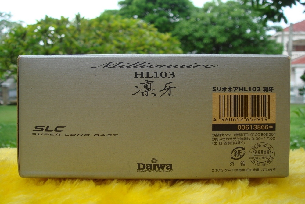 ***  TEEZA  ***  Show  !!  DAIWA  RINGA  HL  103  Made  in  Japan  !!