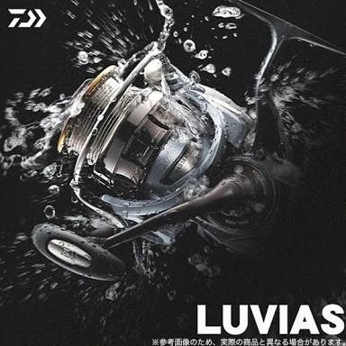 รบกวนน้าๆที่ใช้ luvias1003"15 อยู่