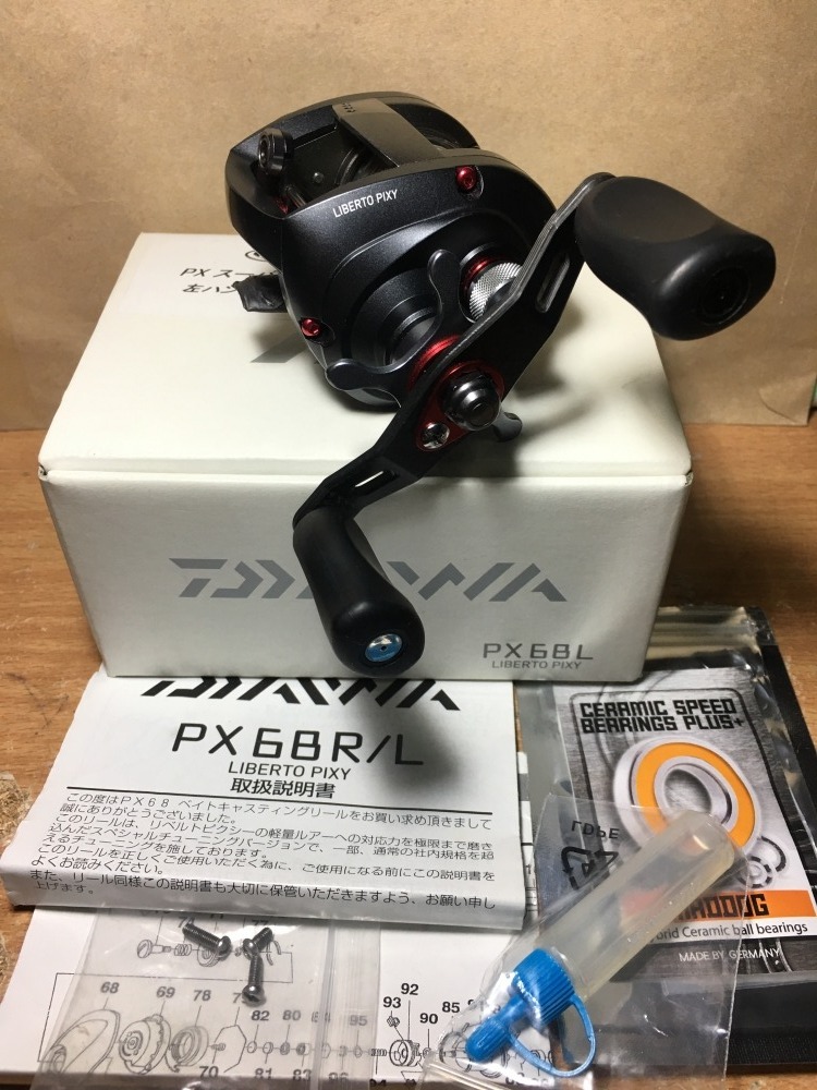 Daiwa PX68L VS PX68L SPR