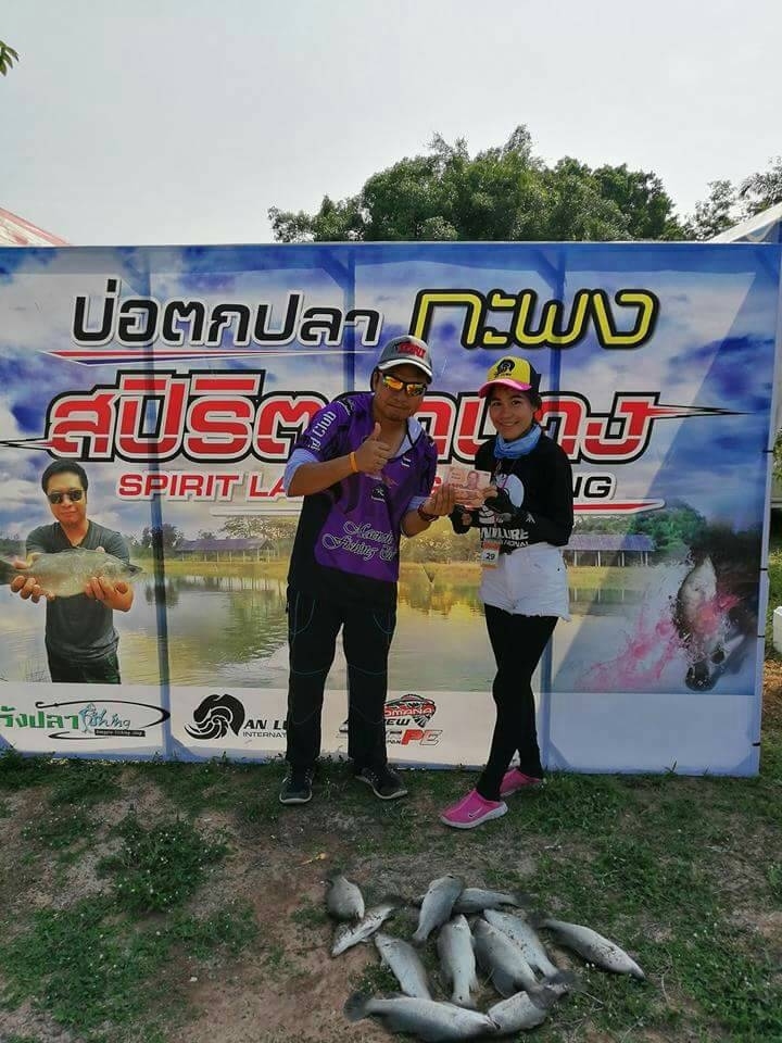 An Lure "Angel BUFFET" ฮือฮาทั้งบ่อ!!! เก็บตกกะพงบุฟเฟต์@บ่อสปิริตลำปาง