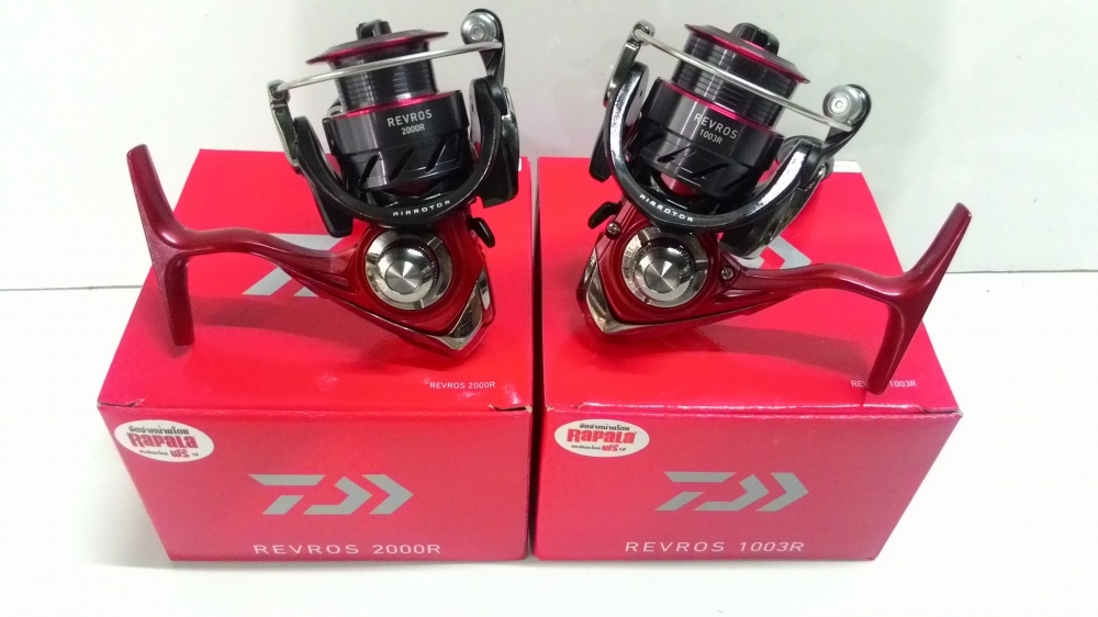 ขอสอบถามครับDAIWA REVROS