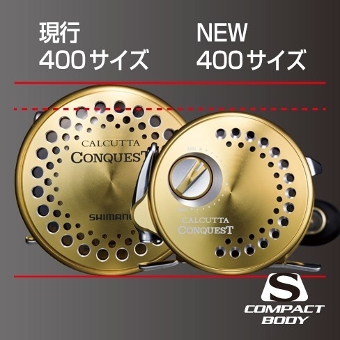 Shimano Calcutta Conquest *15 #300, 301 