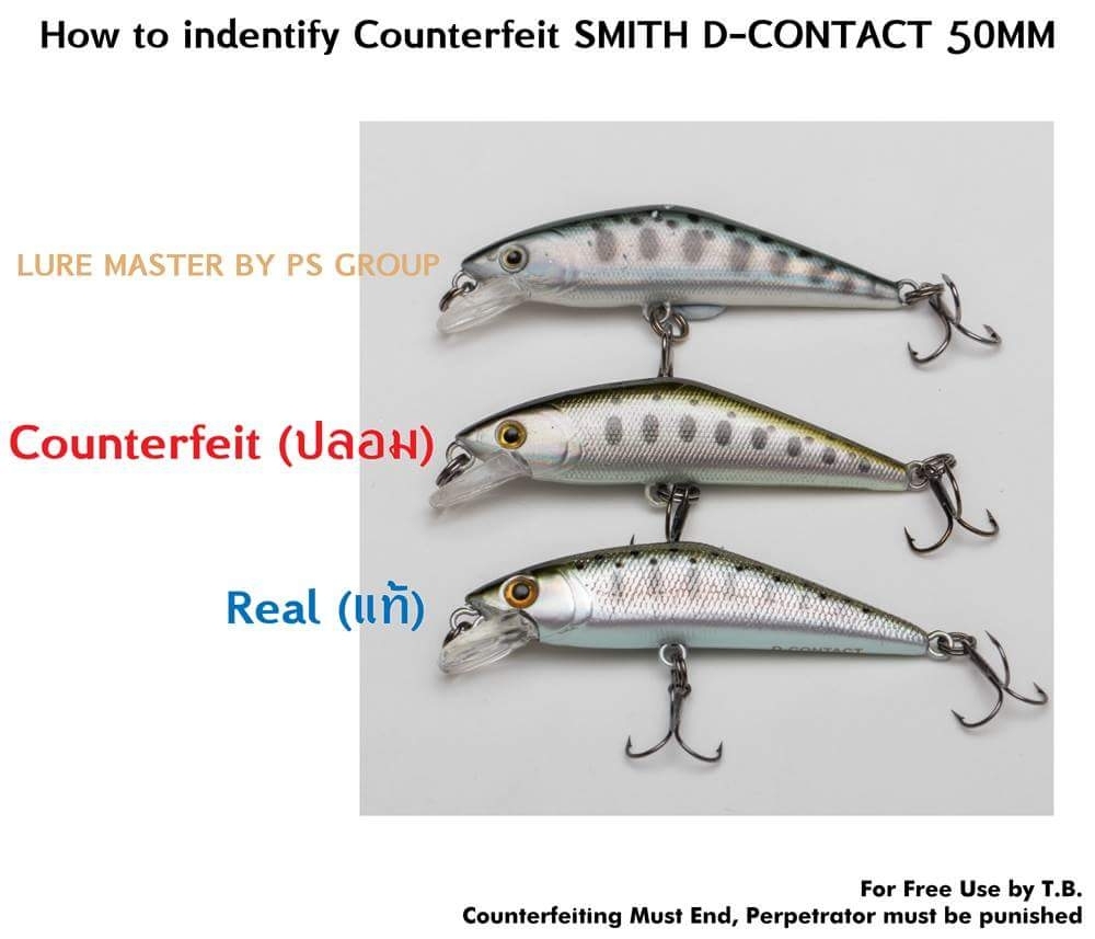 มาดูการเปรียบเทียบ smith d-contact 50s แท้ ปลอม อย่างละเอียดกันคับ
