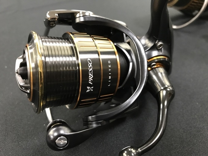 daiwa presso limited