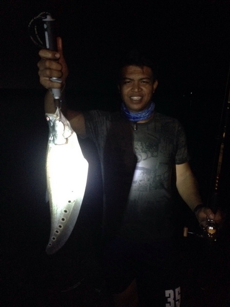 กราย อ่างดอกกราย