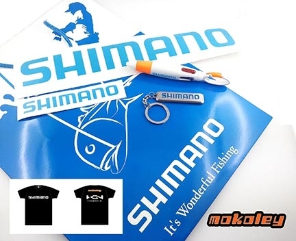 ขอเชิญร่วมงานแข่งขัน MOKOLEY SHIMANO CUP ครั้งที่ 8