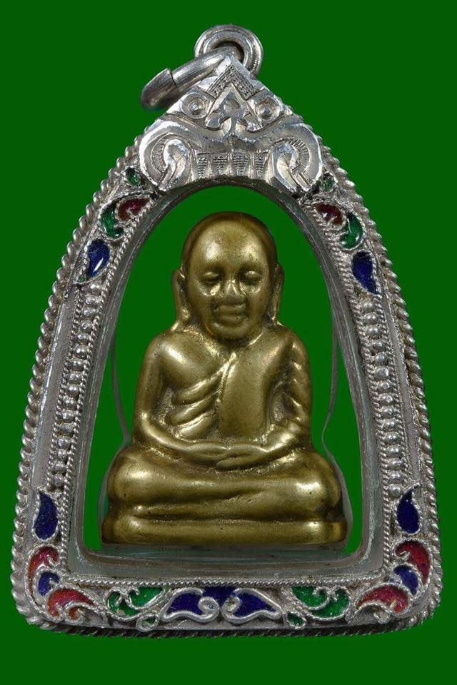 หลวงพ่อเงินรุ่นอำเภอตะพานหินปี22