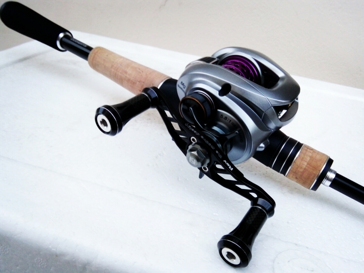 Shimano Aldebaran MG 5.8 + Shimano Expride 2017