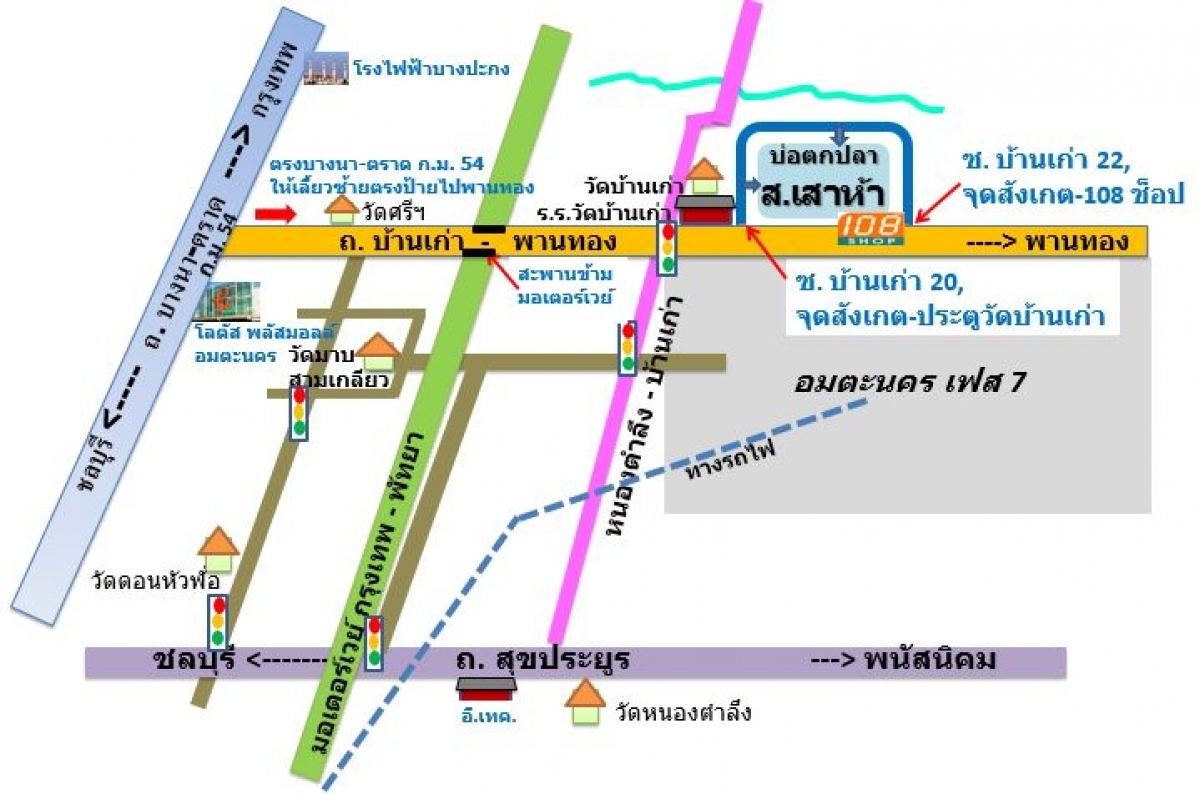 ไนท์ศุกร์ที่ 15 ก.ย.60 แมทซ์ 40,000 ค่าสมัคร 999 บ. บ่อ ส.เสาห้า โอเพ่นครับ