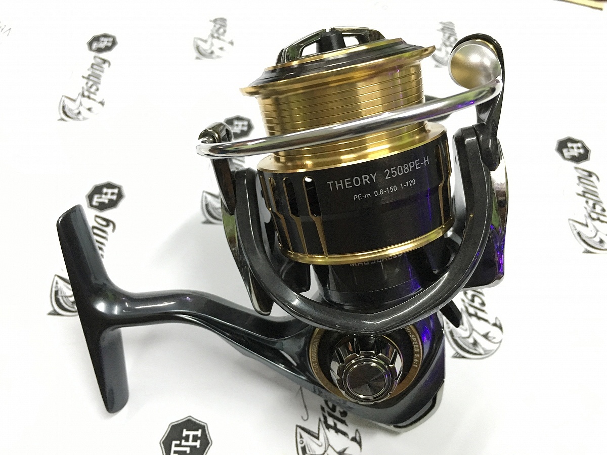 ผ่ารอก NEW2017 DAIWA THEORY 2508PE-H รอกใหม่