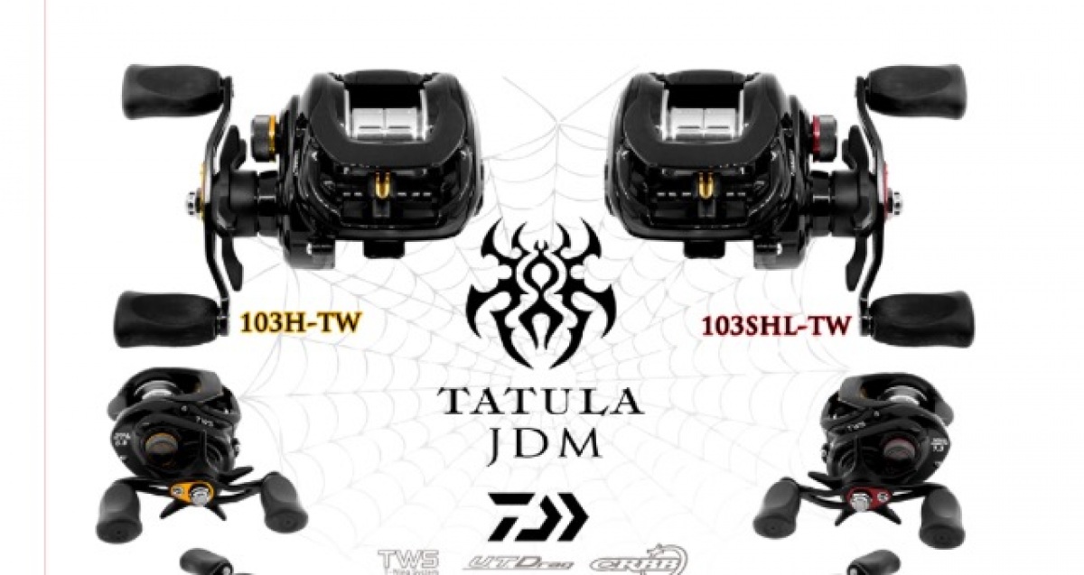 ขอความรู้การใช้รอกใหม่ครับ daiwa tatula 