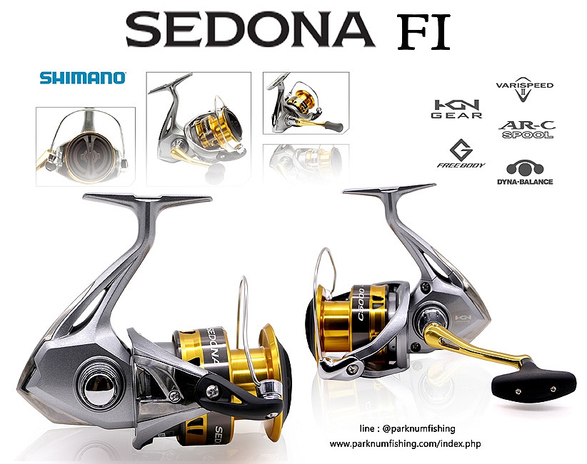 ขอรูปเป็นแนวทางการแต่งเจ้า Shimano Sedona FI