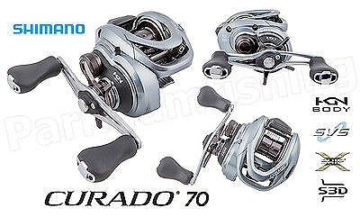 ช่วยแนะนำ curado 2 รุ่นนี่แตกต่างกันอย่างไรบ้าง รอบ 6 เน้นงานปลาช่อน และ ชะโด
