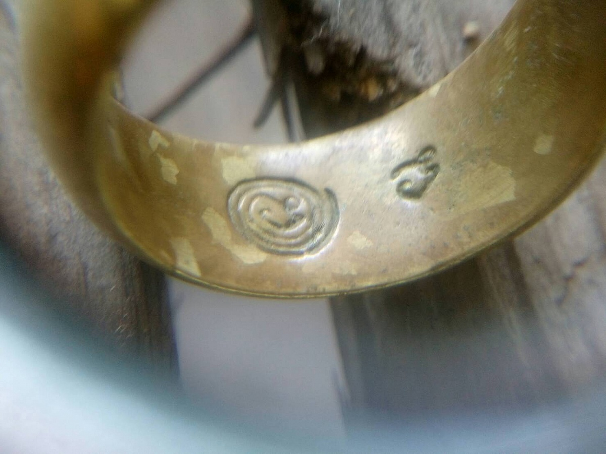 แหวนปลอกมีดหลวงปู่ดู่ปี32