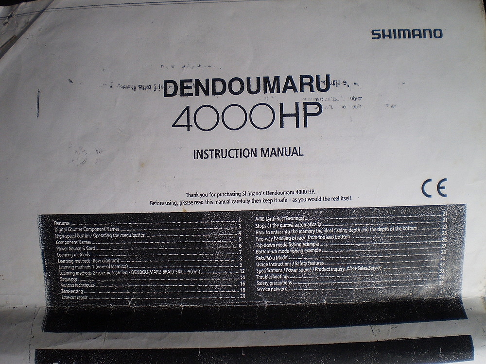 Shimano 4000 hp manual