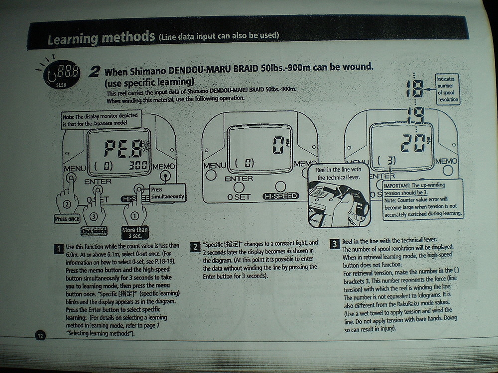 SHIMANO Dendou-Maru 4000 HP  ((( ไดอะแกรม ))).......ภาค 1