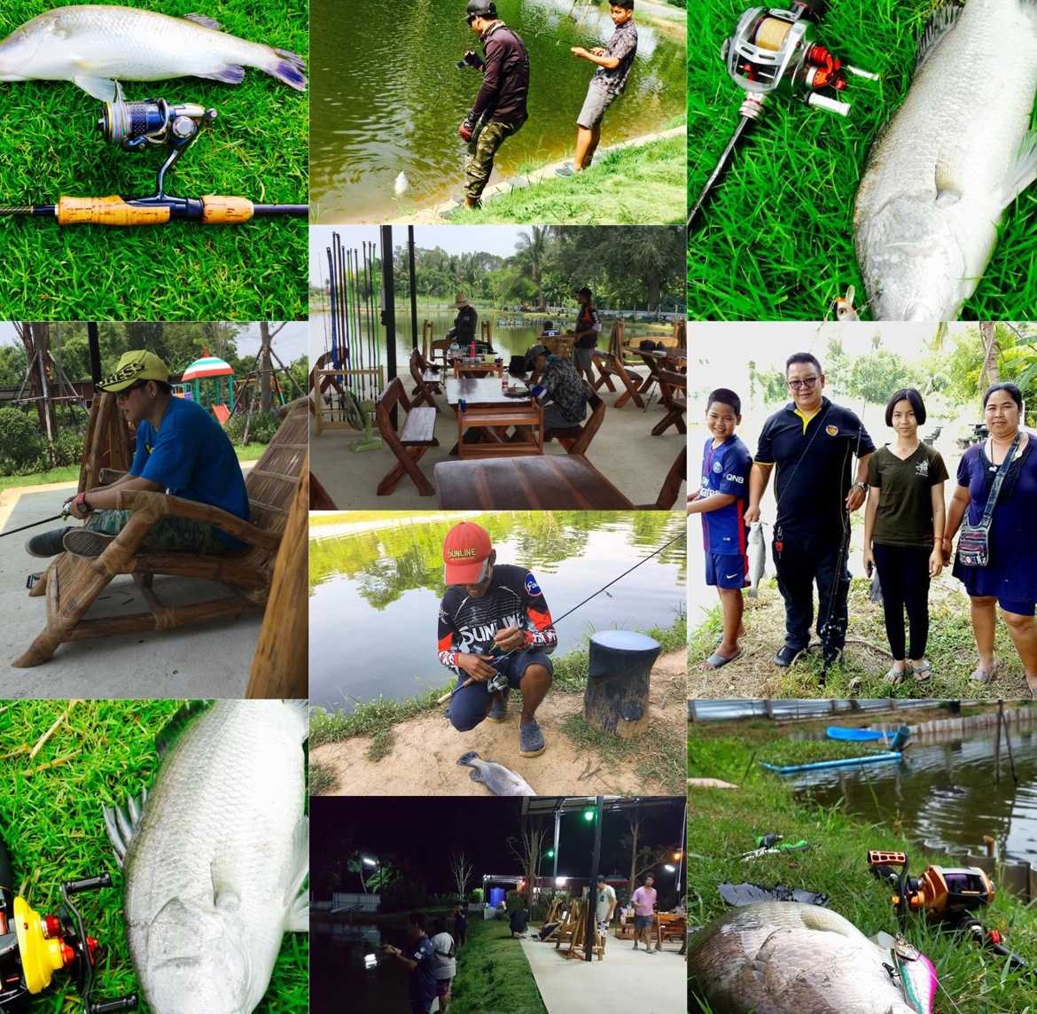 บ่ออู่กระพง fishing club