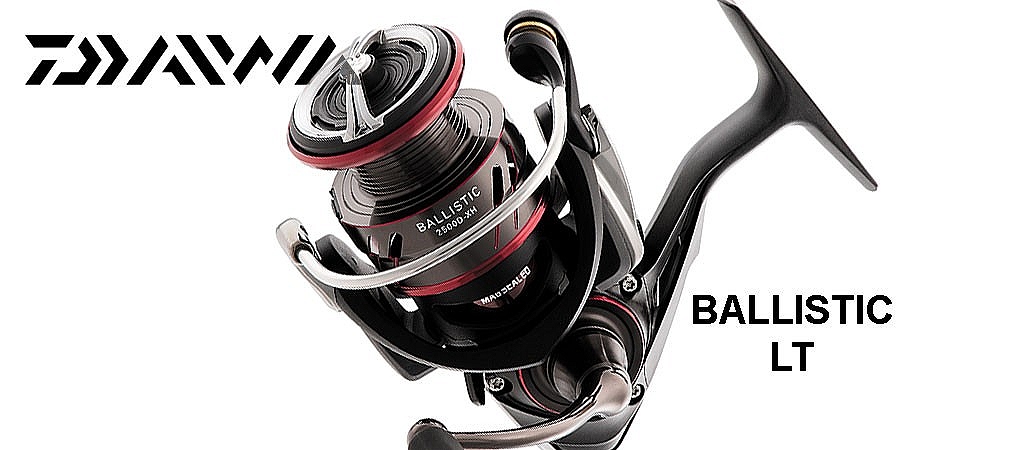 รีวีวห้องเครื่องDaiwa Balistic LT