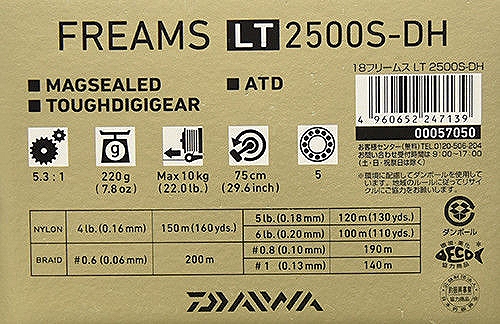 DAIWA 2018 FREAMS