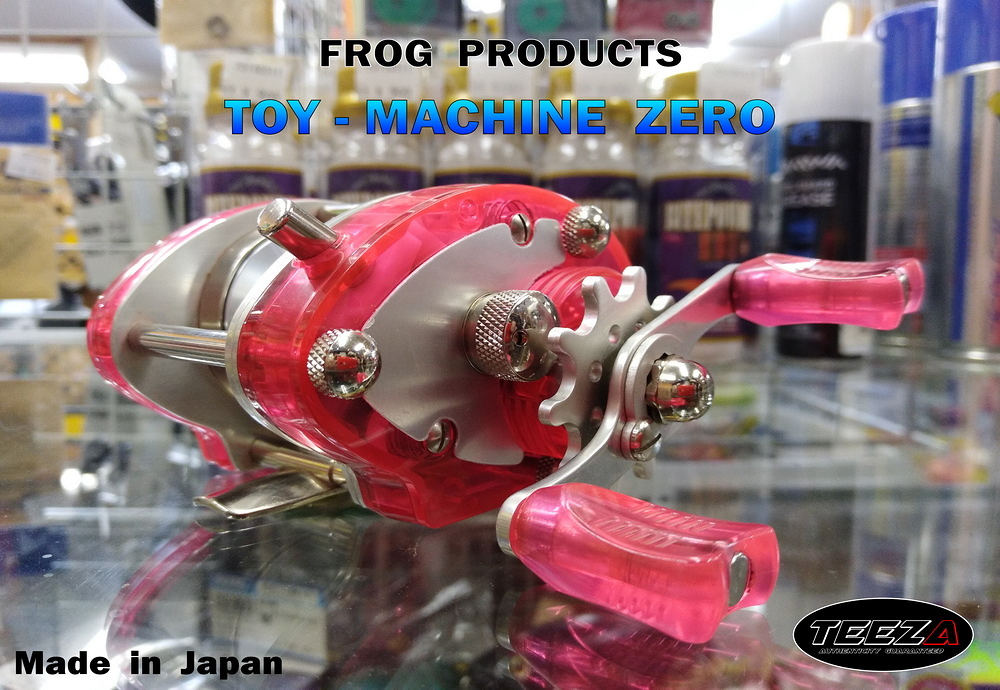 ***  TEEZA  ***  Show  !!  TOY - MACHINE  ZERO  Made  in  Japan  !!