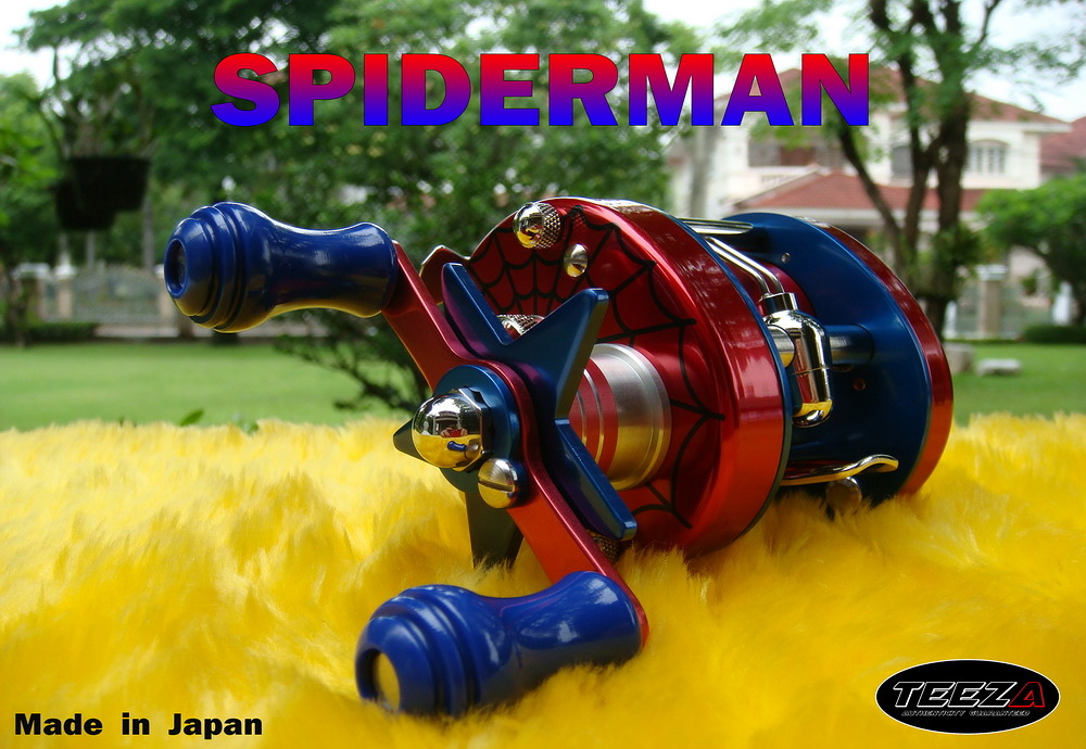 ***  TEEZA  ***  Show  !!  FROG  PRODUCTS  SPIDERMAN  Made  in  Japan  !!
