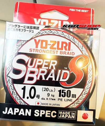 น้าท่านใดเคยใช้สายตัวนี้บ้างครับ Yozuri SuperBraid 8